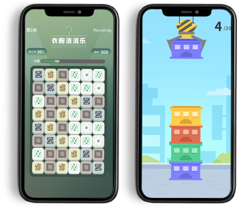 重庆微信SVG推文设计