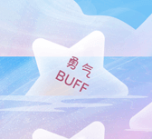 重庆banner设计公司