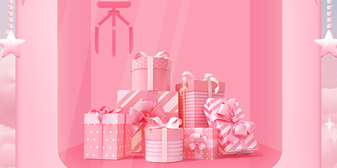 重庆UI界面设计