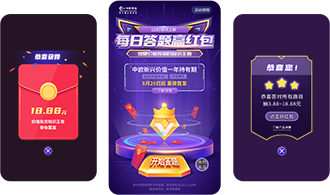 重庆卡通表情包设计公司