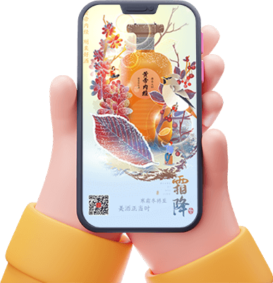 重庆产品画册设计