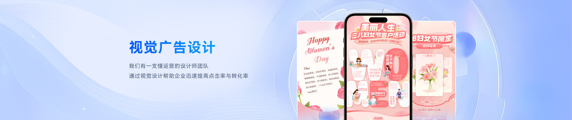 重庆包装设计公司